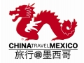 CHINA TRAVEL MEXICO